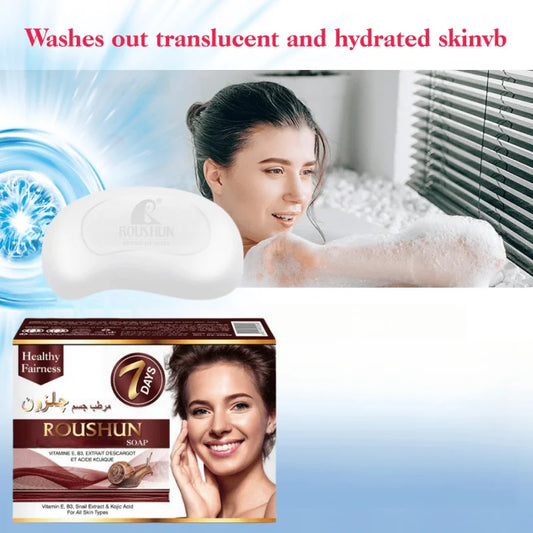 Roushun 7-Herb Brightening Handmade Bar Soap – All Skin Types Brightening Bar Soap Oasis Select