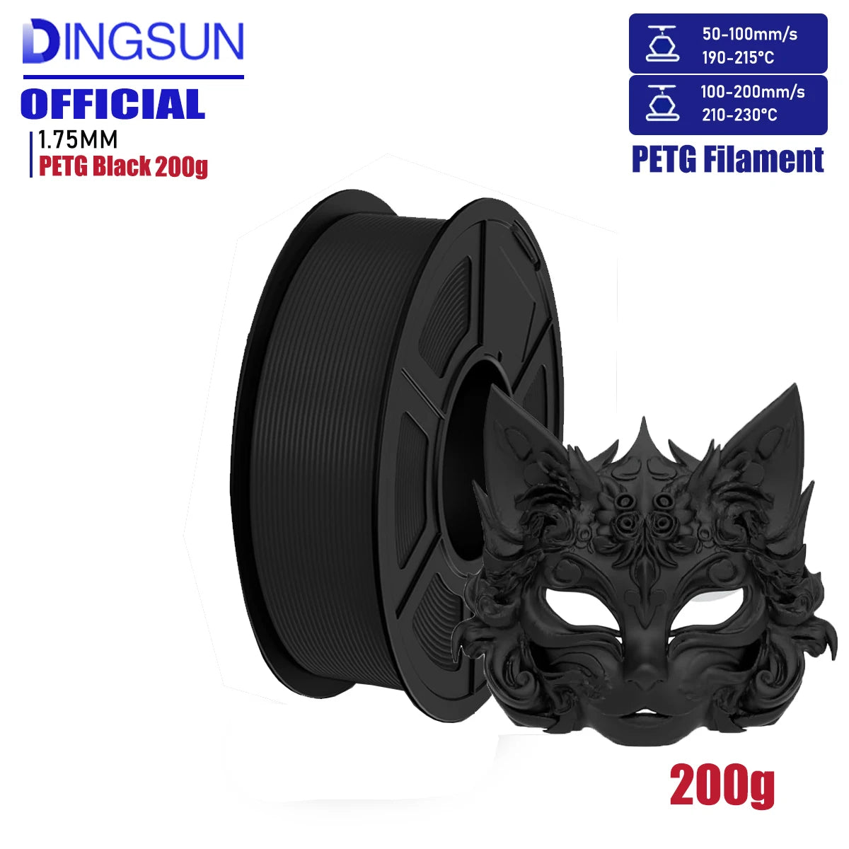 DINGSUN PETG Filament 1.75mm ±0.02mm Accuracy – FDM 3D Printer