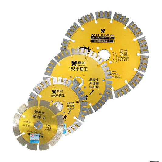 1Pcs 114/125/158/188mm Diamond Saw Blade Dry Cutting Disc for Marble Tile Concrete Quartz Stone Granite Concrete Cutting Discs Peaceful Pleasures Health and Wellness 158mm