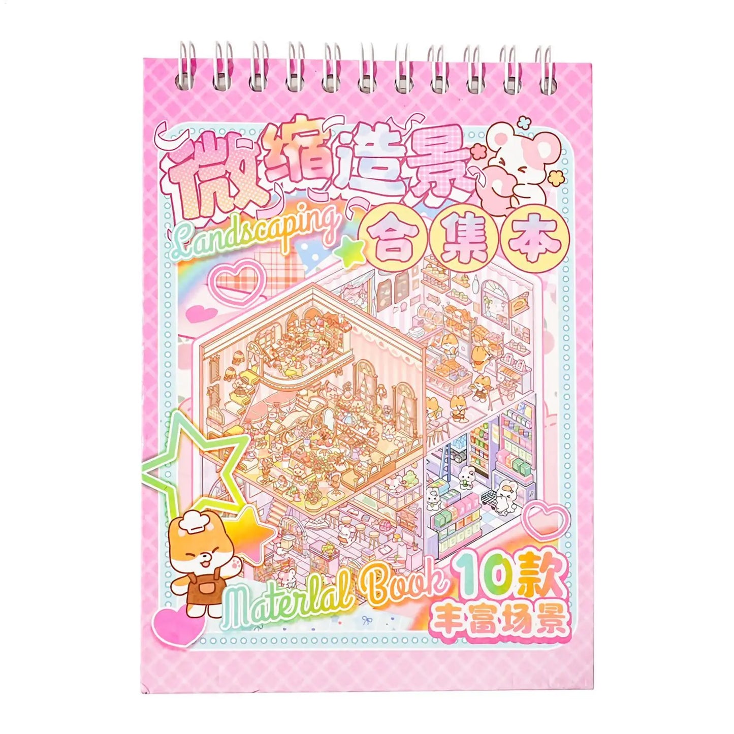 3D Landscape Scene Sticker Book – Forest & Village DIY Craft