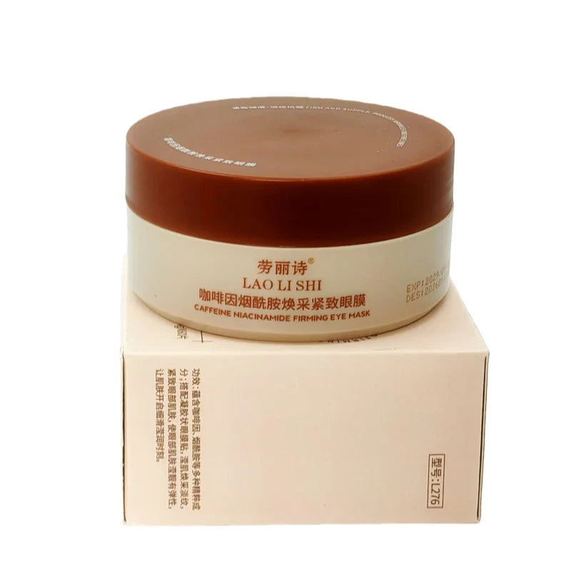 60-Pack Caffeine Peptide Eye Masks – Hyaluronic Acid & Niacinamide