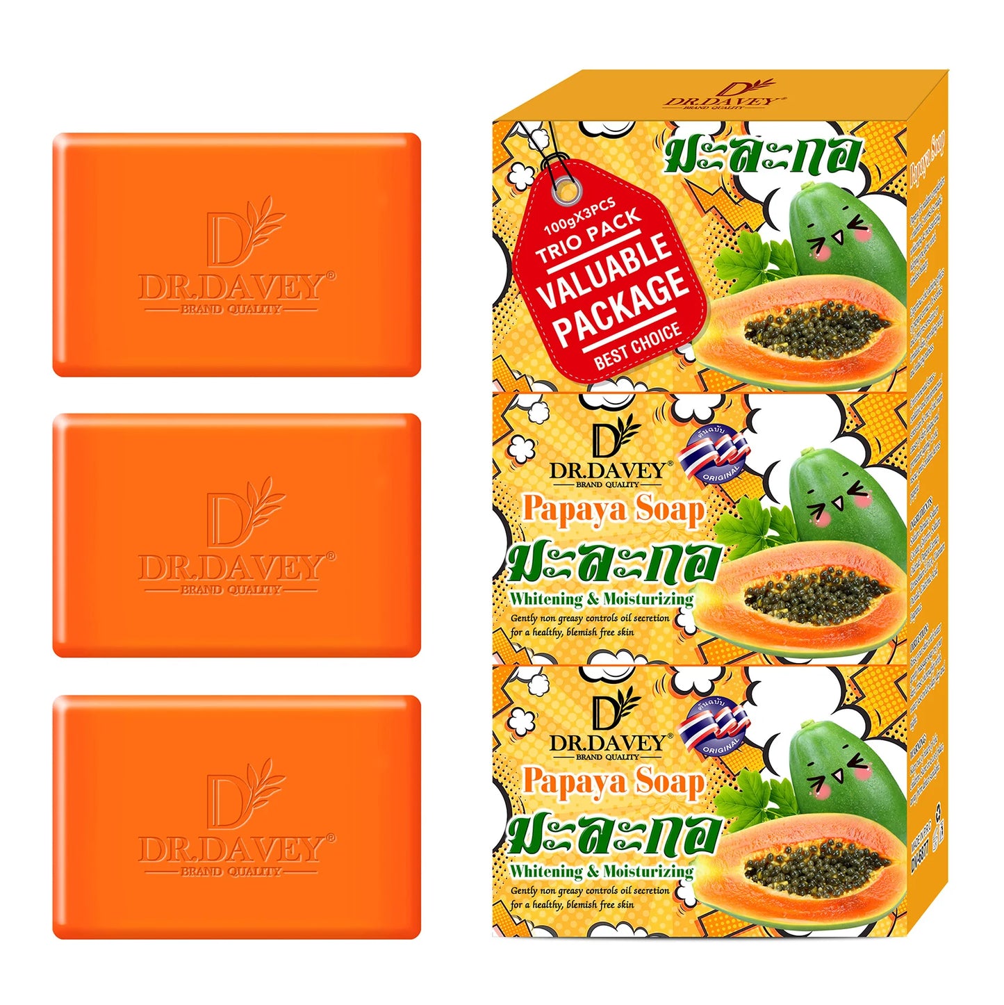 3pcs Papaya Soap Cleansing and Moisturizing Handmade Soap for Bathing, Face Washing, and Skin Moisturization Peaceful Pleasures Health and Wellness Papaya Soap