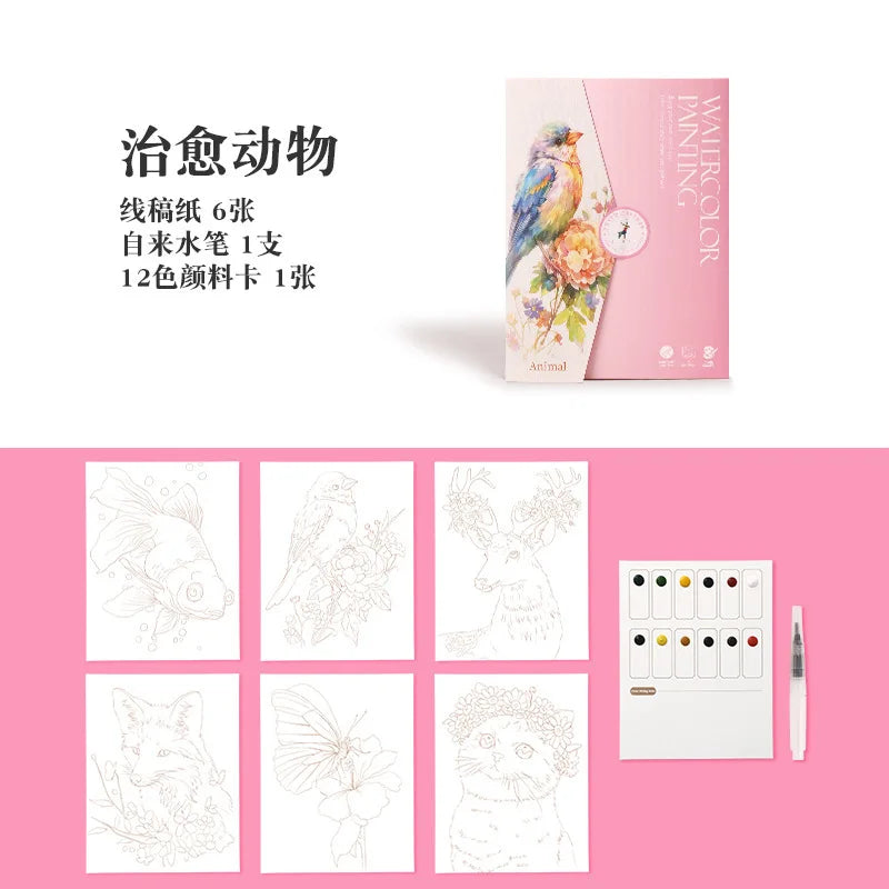 Bview Art Parent-child Watercolor 12-Color Solid Paint Book Doodle