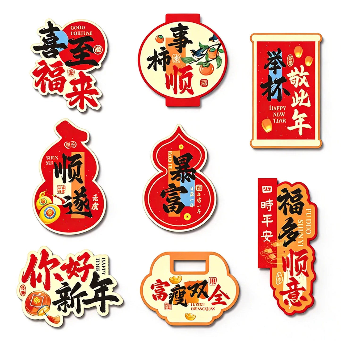 Year of Horse Chinese New Year Fridge Magnets | 6/8/16 Pcs