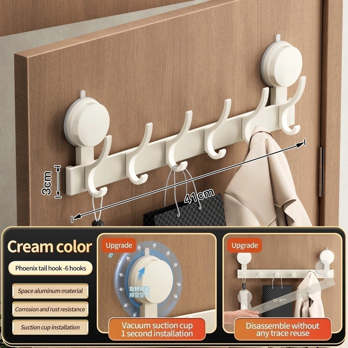Suction Cup Hooks No-Drill Heavy Duty Wall Hangers – Set of 8