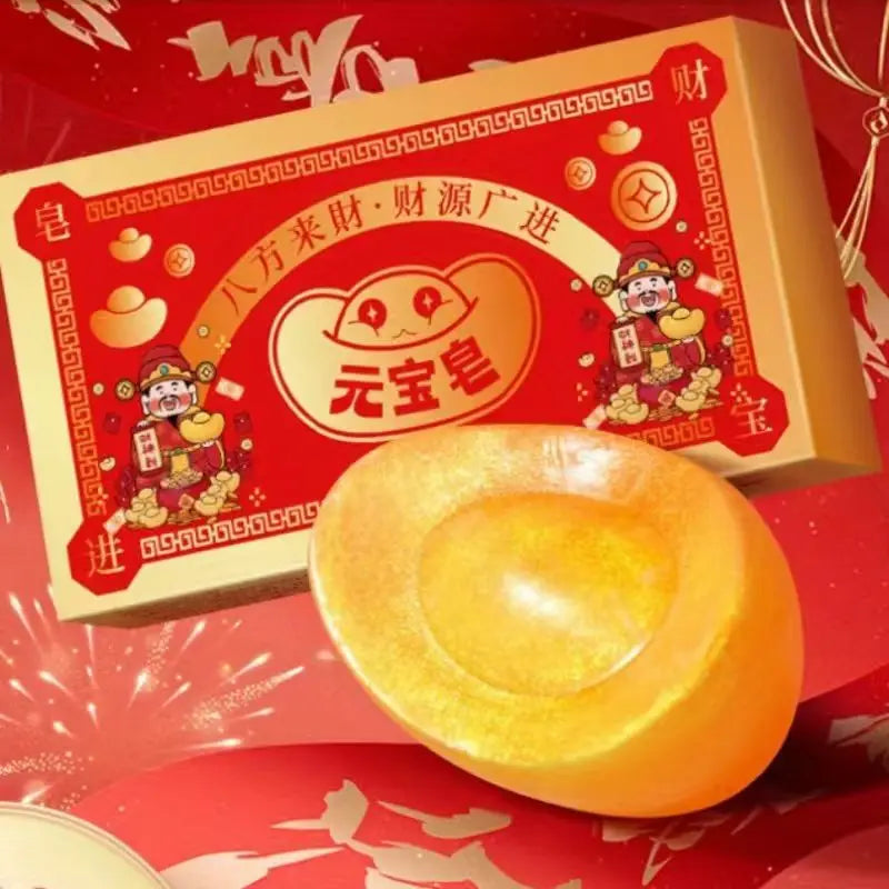 Yuanbao Aromatherapy Soap – Cleansing Bath Bar & Gift