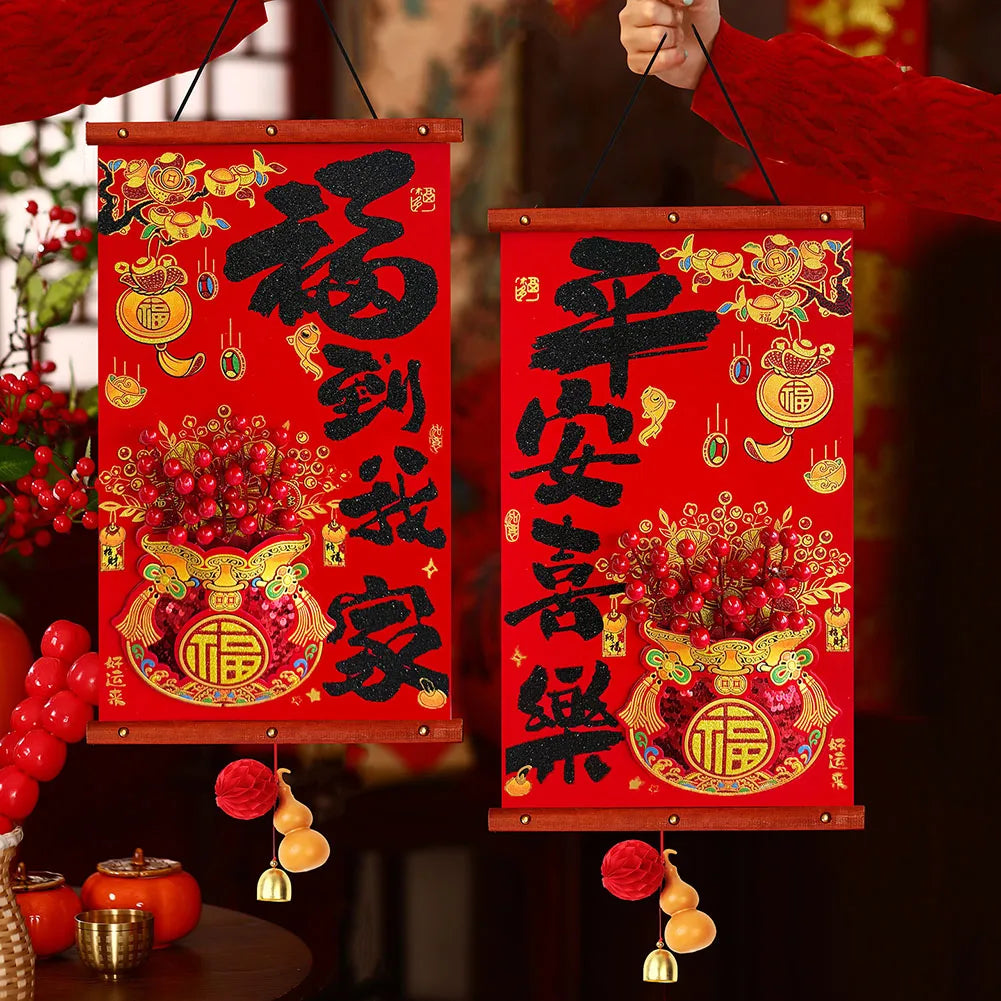 Chinese New Year Fu Characters Couplets For Front Door Decoration Authentic Chinese New Year Charm. Festive Entryway Decor Peaceful Pleasures Health and Wellness