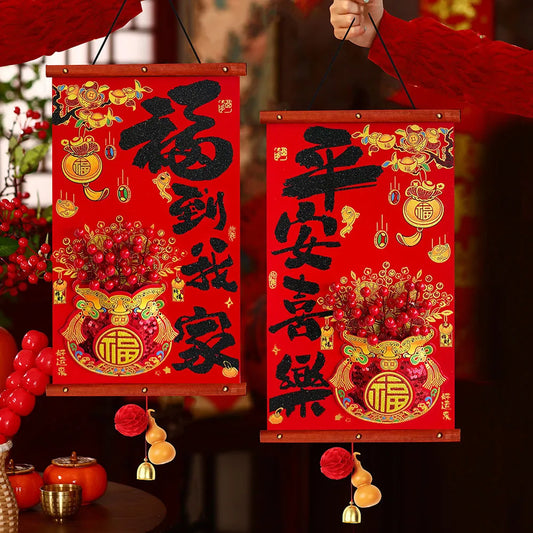 Chinese New Year Fu Characters Couplets For Front Door Decoration Authentic Chinese New Year Charm. Festive Entryway Decor Peaceful Pleasures Health and Wellness