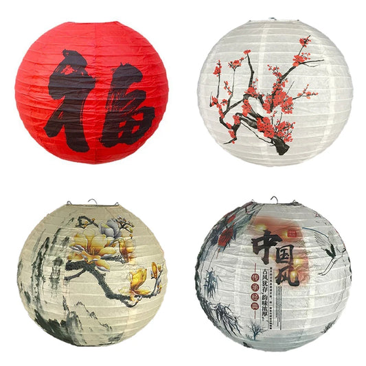 Chinese Round Paper Lantern Lamp Shade | Plum Blossom Décor Paper Lantern Shade Peaceful Pleasures Health and Wellness