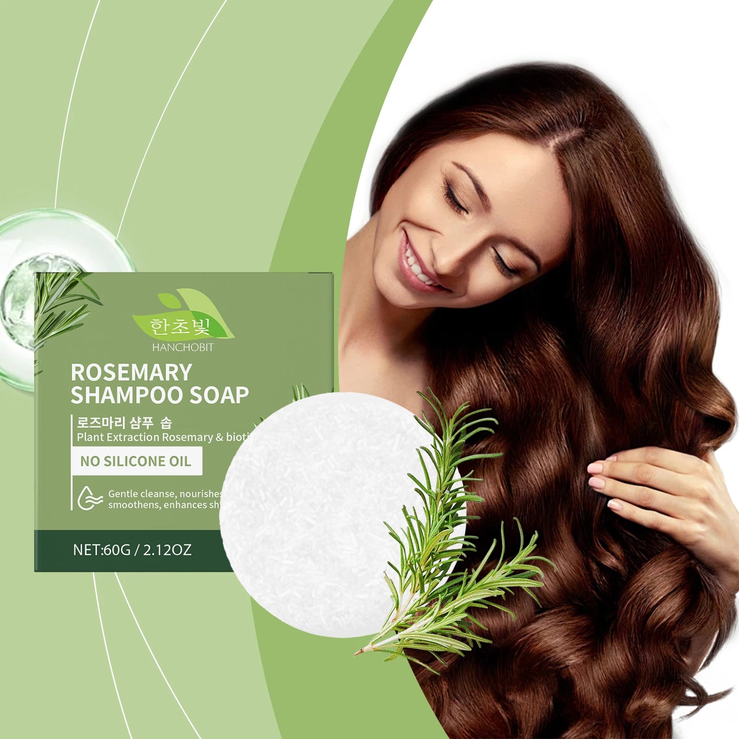 Rosemary Shampoo Bar – Scalp Cleansing & Hair Strengthening Soap