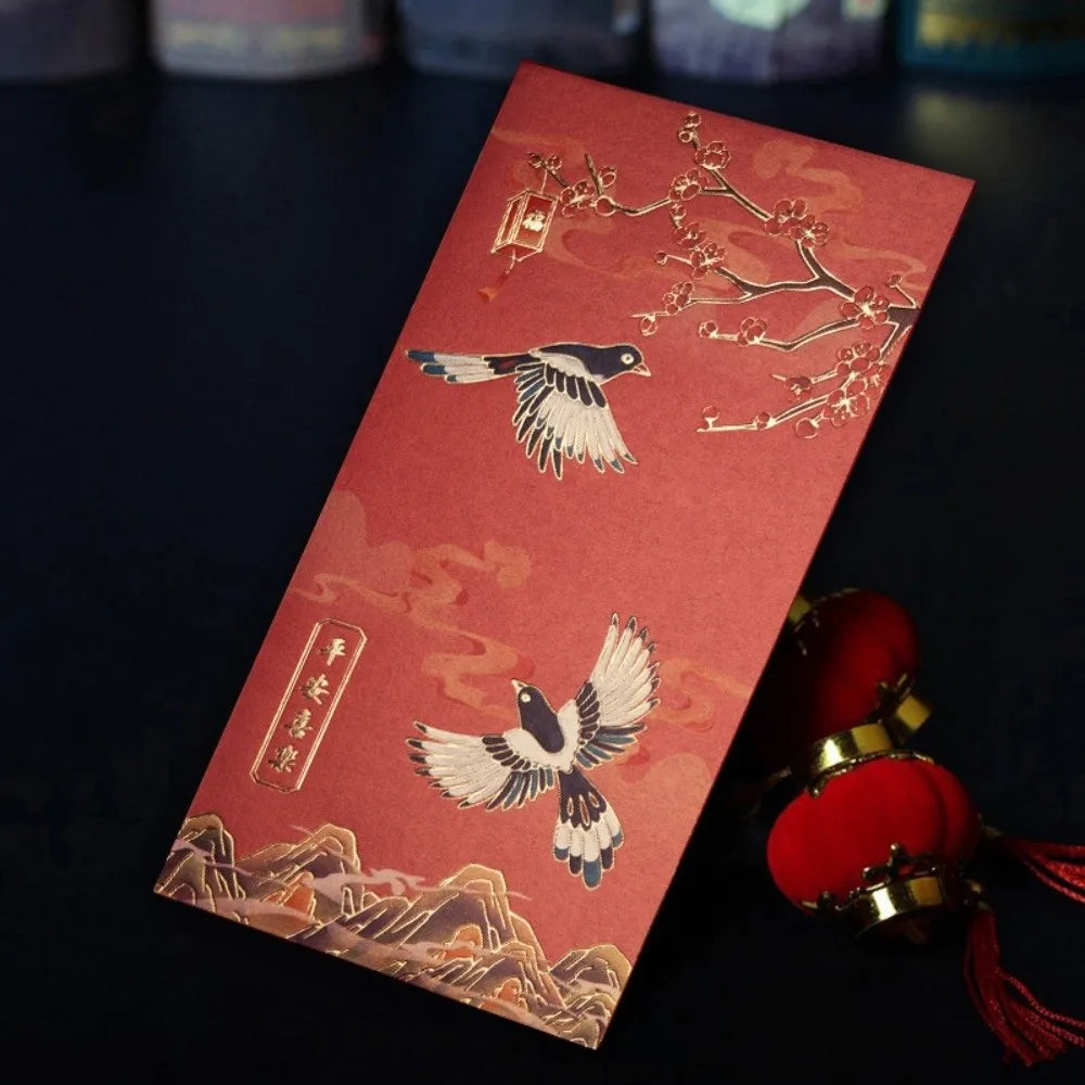 12pcs Chinese New Year Red Envelopes | Hot Stamp HongBao Gift