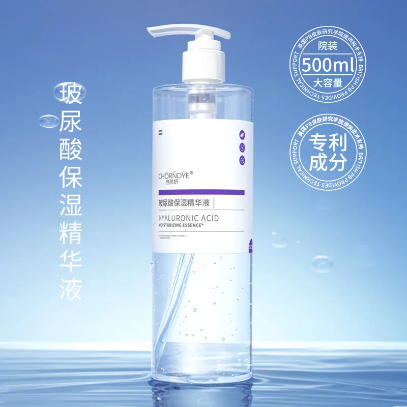 500ml Hyaluronic Acid Deep Hydration Cooling for Face,Hydration Booster,Refreshing Lightweight Texture Korean Glass Skin Care Peaceful Pleasures Health and Wellness 500ml