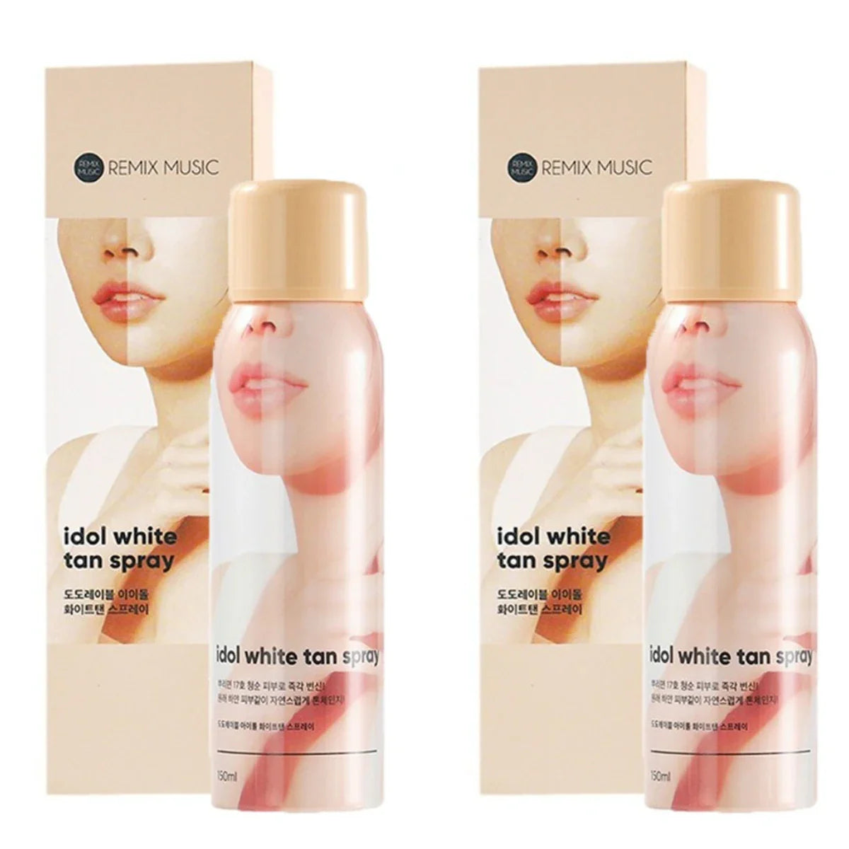 SPF50+ Brightening Body Spray & Niacinamide Sea Salt Scrub Gel