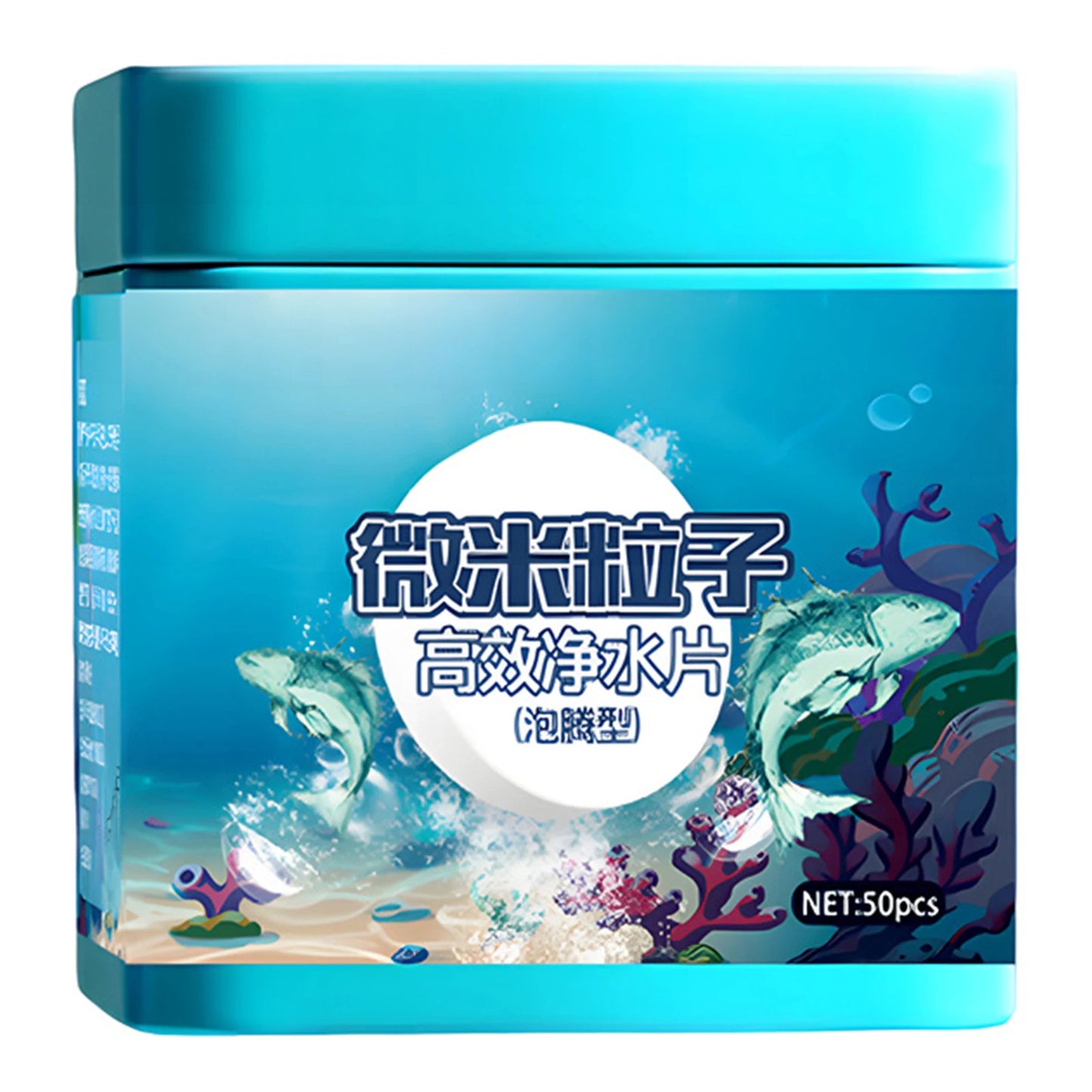 Aquarium Water Purifier Tablets For Cloudy Water,Fish Tank Water Clarifier,Daily Household Fish Tank Water Quality Care Tablets Peaceful Pleasures Health and Wellness A