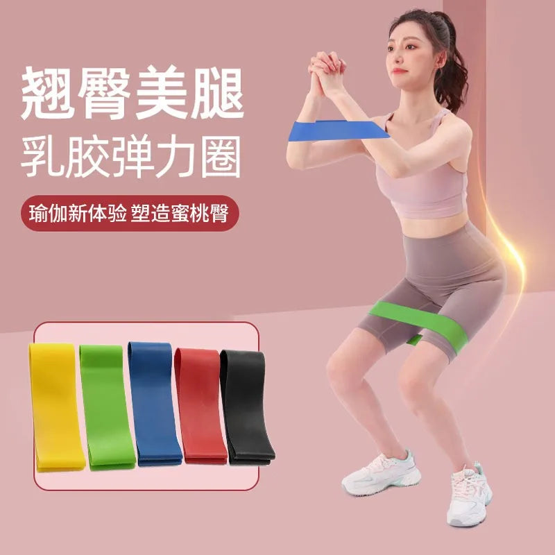 Latex Resistance Circle Mini Mini Fitness Stretch Band Stretch Band Rally Band Strength Training Hip Stretch Circle Rally Band Peaceful Pleasures Health and Wellness