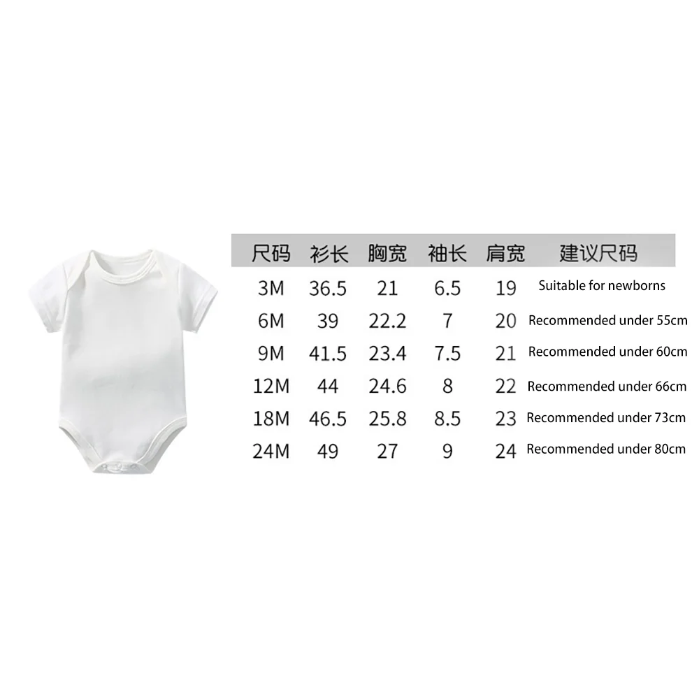 Spooky Halloween Baby Bodysuit | Pumpkin Witch Costume Outfit