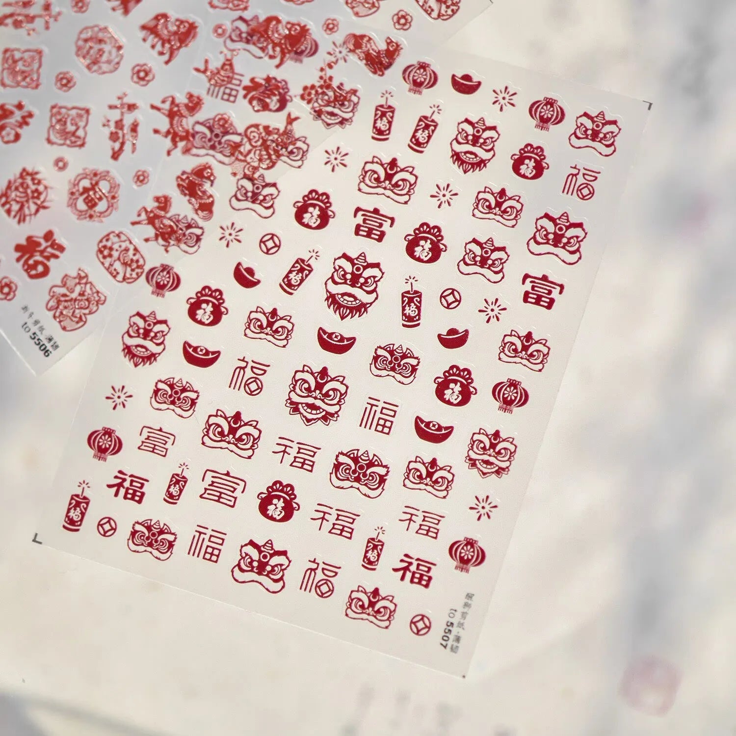 Chinese Style Paper Cuttings Horse Rich Flower Lion Dance Koi Carp Pony New Year Nail Art Stickers DIY Nail Art Decoration Decal Peaceful Pleasures Health and Wellness A1