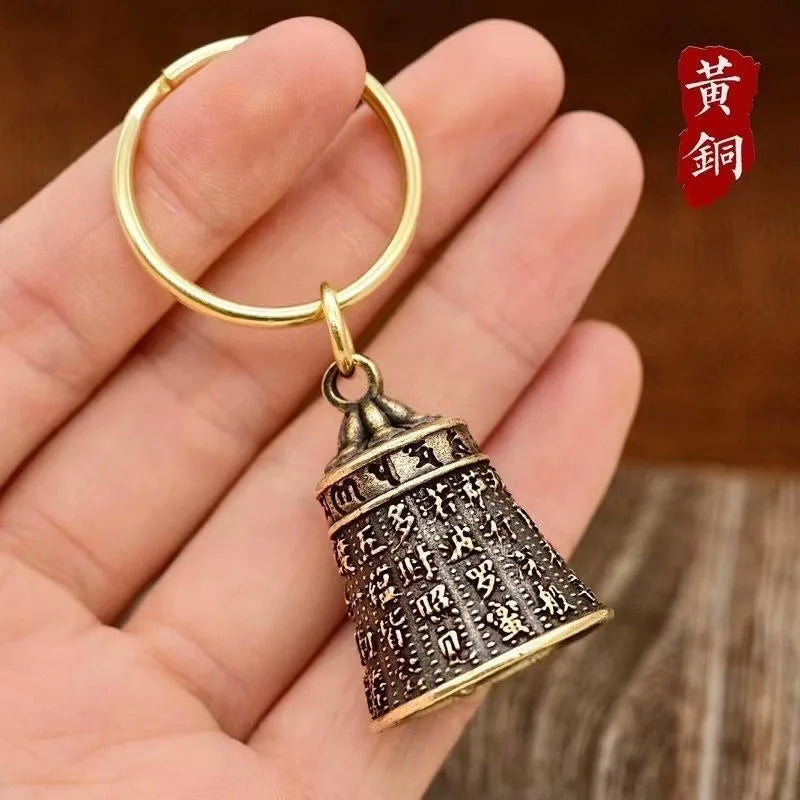 Brass Handicraft Die-casting Scripture Bell Car Button Wind Tibetan