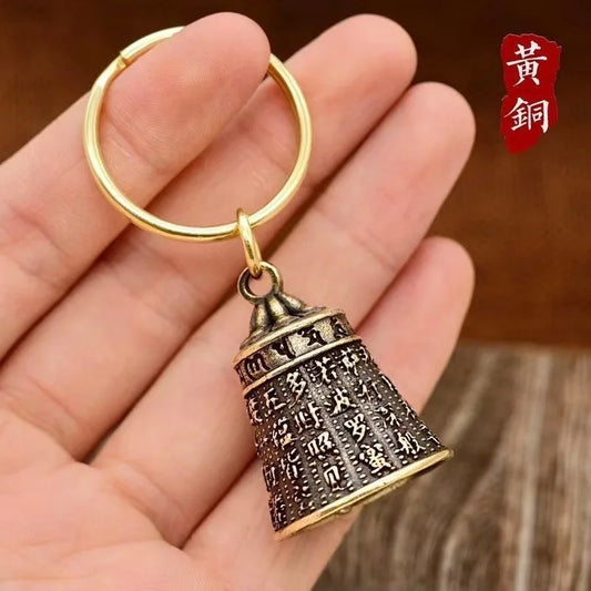 Brass Handicraft Die-casting Scripture Bell Car Button Wind Tibetan Peaceful Pleasures Health and Wellness