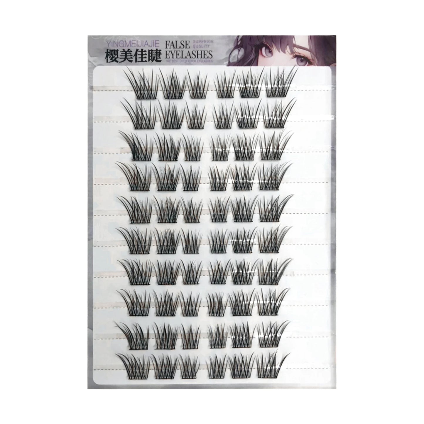 Wispy Cluster False Eyelashes | Natural Fluffy Lash Extensions