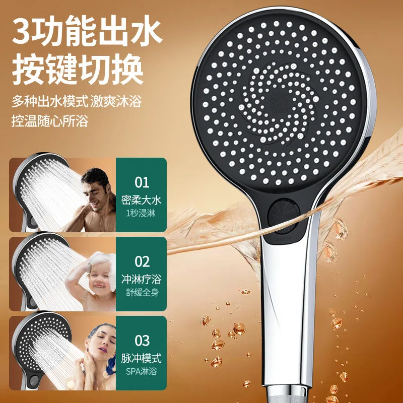 135mm Rainfall Shower Head | 3 Modes, High Pressure & Water Saving