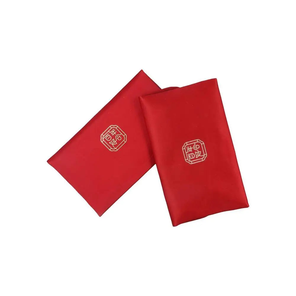 Chinese Brocade Red Envelope HongBao – Embroidered Tassel