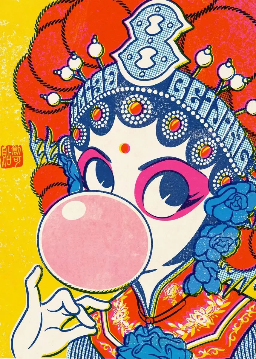 Peking Opera Female Characters Canvas Poster | Beijing Wall Art