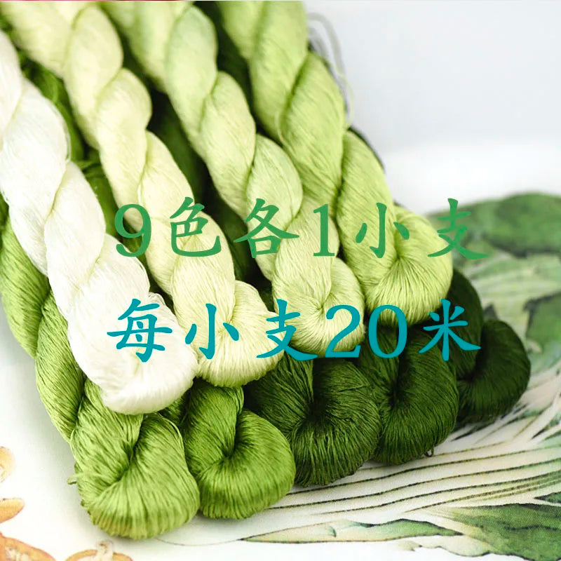100% Silk Embroidery Thread Set – DIY Floral Hand Embroidery