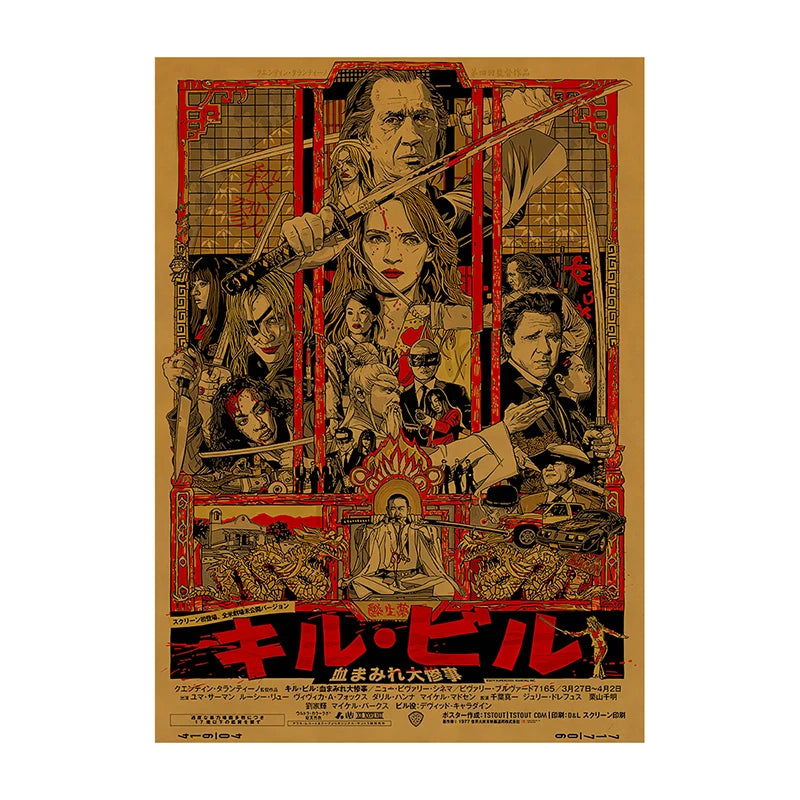 Retro Leon Movie Canvas Wall Art | Vintage Film Poster Print