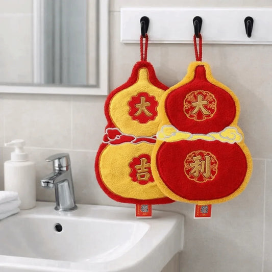 Gourd-Shaped Coral Fleece Hand Towel | Chinese New Year Kitchen Kitchen Hand Towel Oasis Select