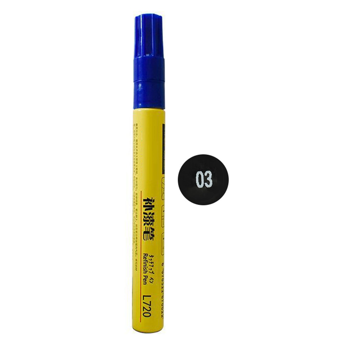 Auto Scratch Touch-up Pen,Multifunctional Car Coat Painting Pen,Universal Car Scratch Repair Pen,Waterproof Car Repair Care Tool Peaceful Pleasures Health and Wellness Black