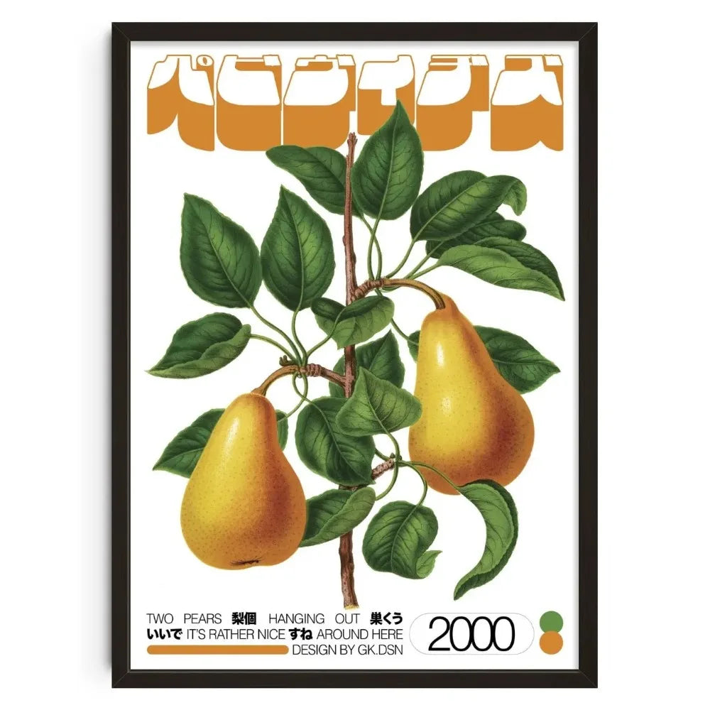 Japanese Retro Floral Canvas Wall Art | Unframed Poster