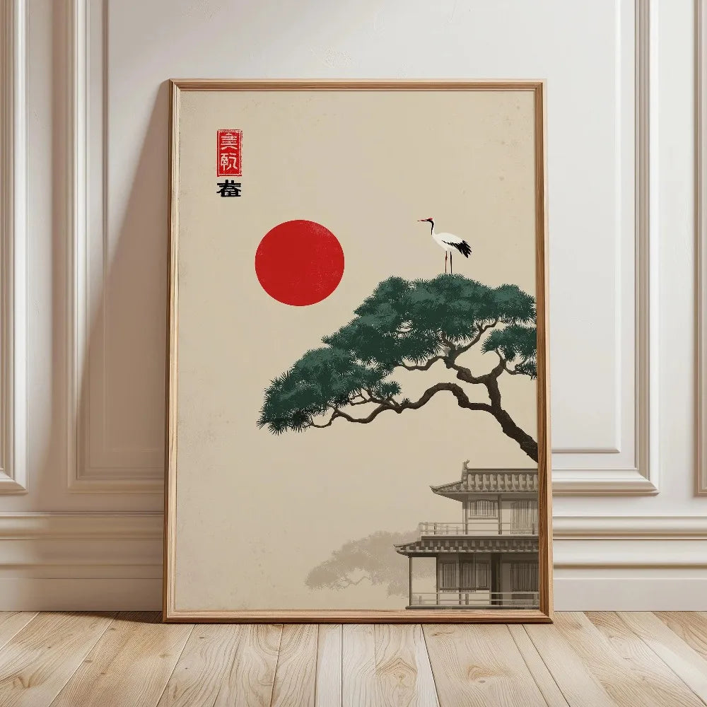 Japanese Tree Canvas Wall Art | Unframed Modern Print Canvas Wall Art Peaceful Pleasures Health and Wellness TL2748 50x70cm Unframed