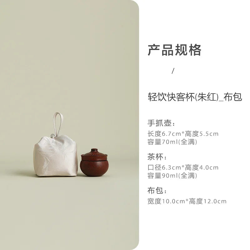 Portable Ceramic Kung Fu Travel Tea Set – 1L Teapot & Cup