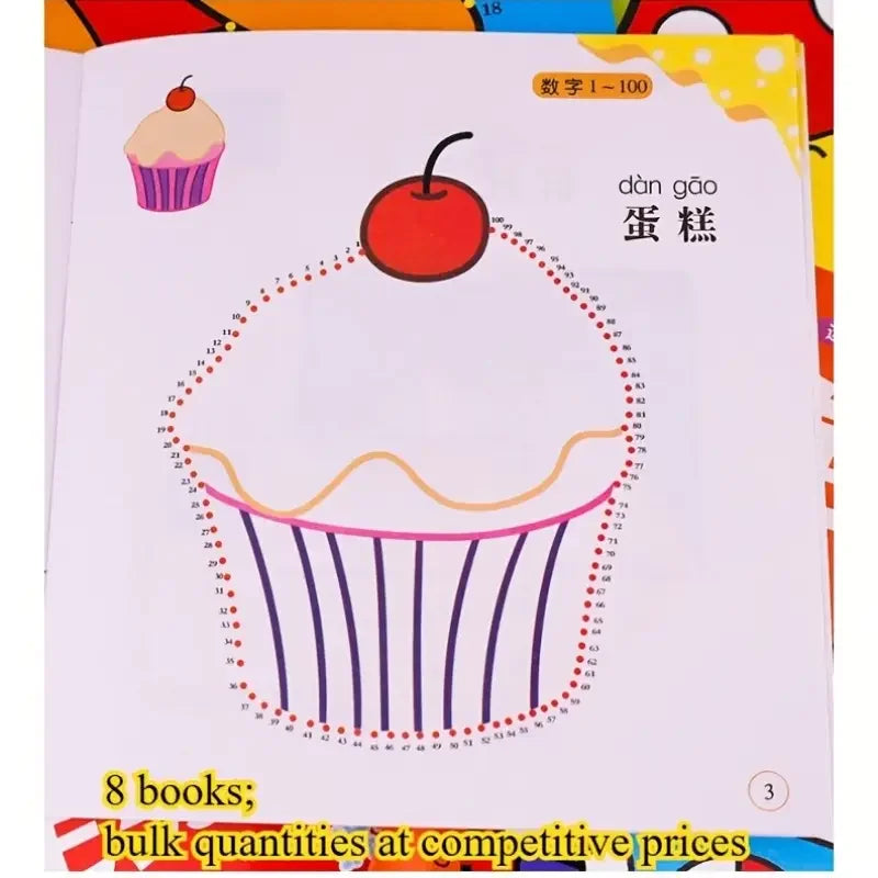 8 Books Children's Digital Connectivity Coloring Book Suitable Ages