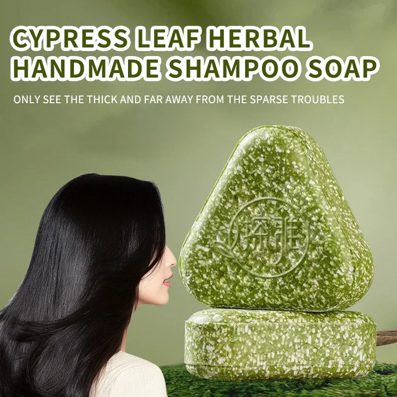 Arborvitae Herbal Shampoo Bar For Hair Loss Growth Oily Hair Control Strengthening Nourishing Fluffy Hair Natural Handmade Soap Peaceful Pleasures Health and Wellness