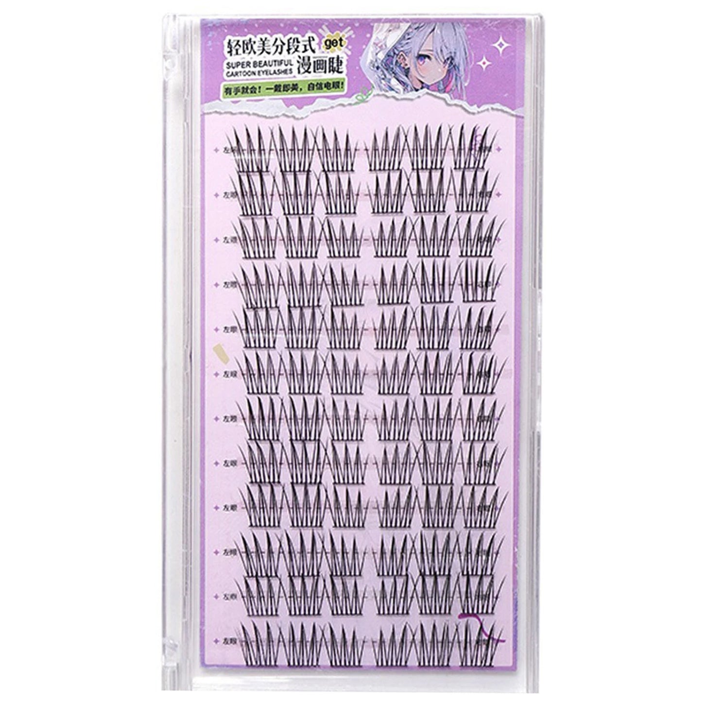 Korean Cluster Lashes | No Glue C Curl Wispy False Eyelashes