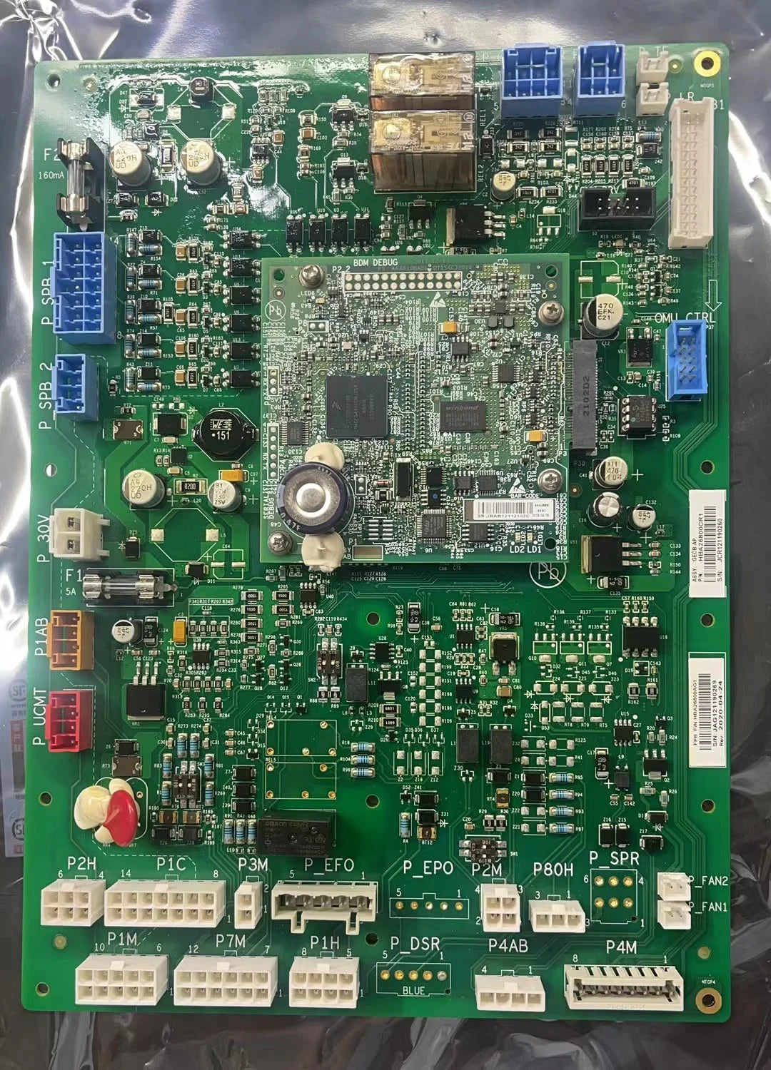 Parts for Otis Elevator Accessories ACD5 Inverter LRU403/HBA/HCA21305CD1/21305W1 New Peaceful Pleasures Health and Wellness ACD5 main board
