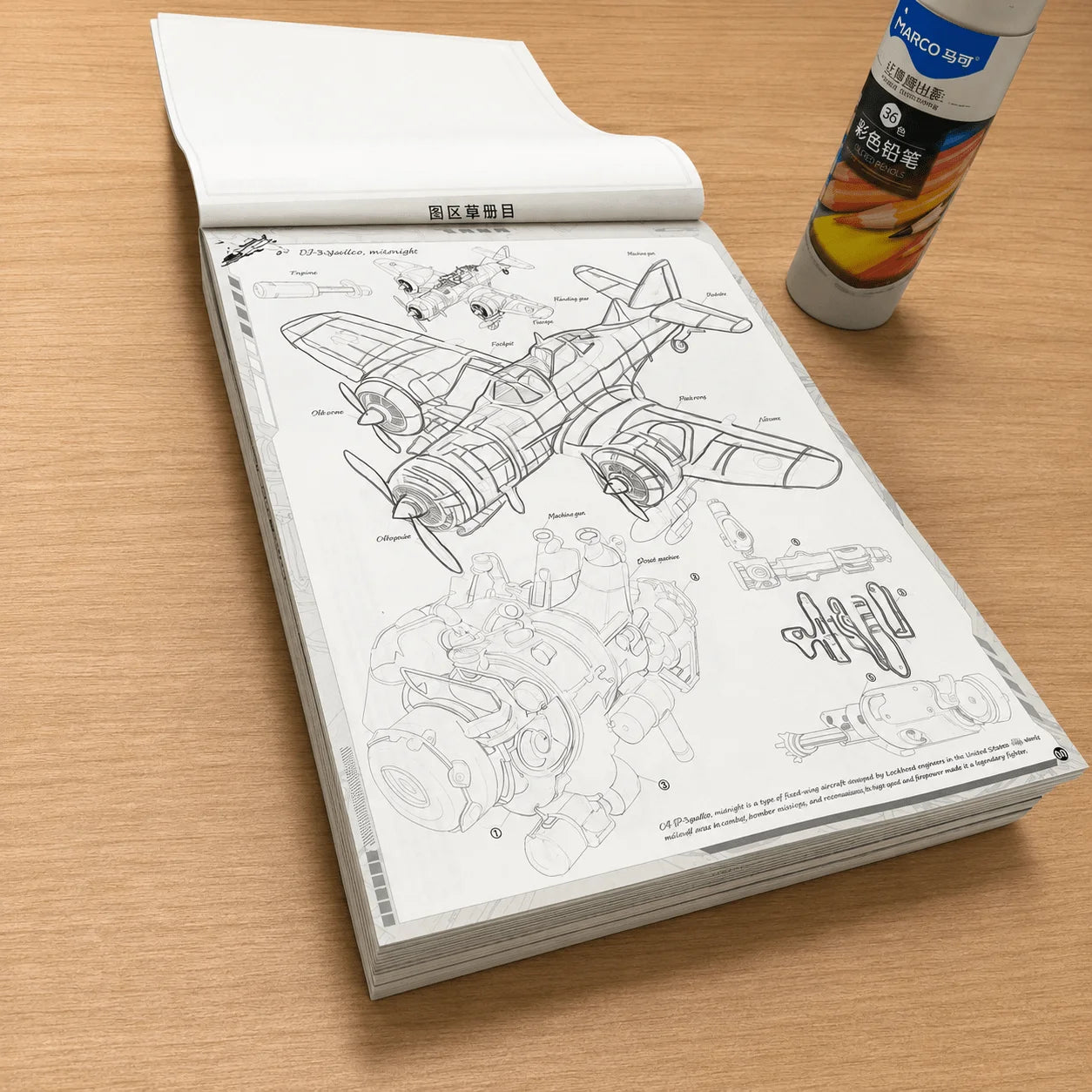 Aircraft Sketch Tracing Book 72 Pages Fighter Jet Helicopter Line