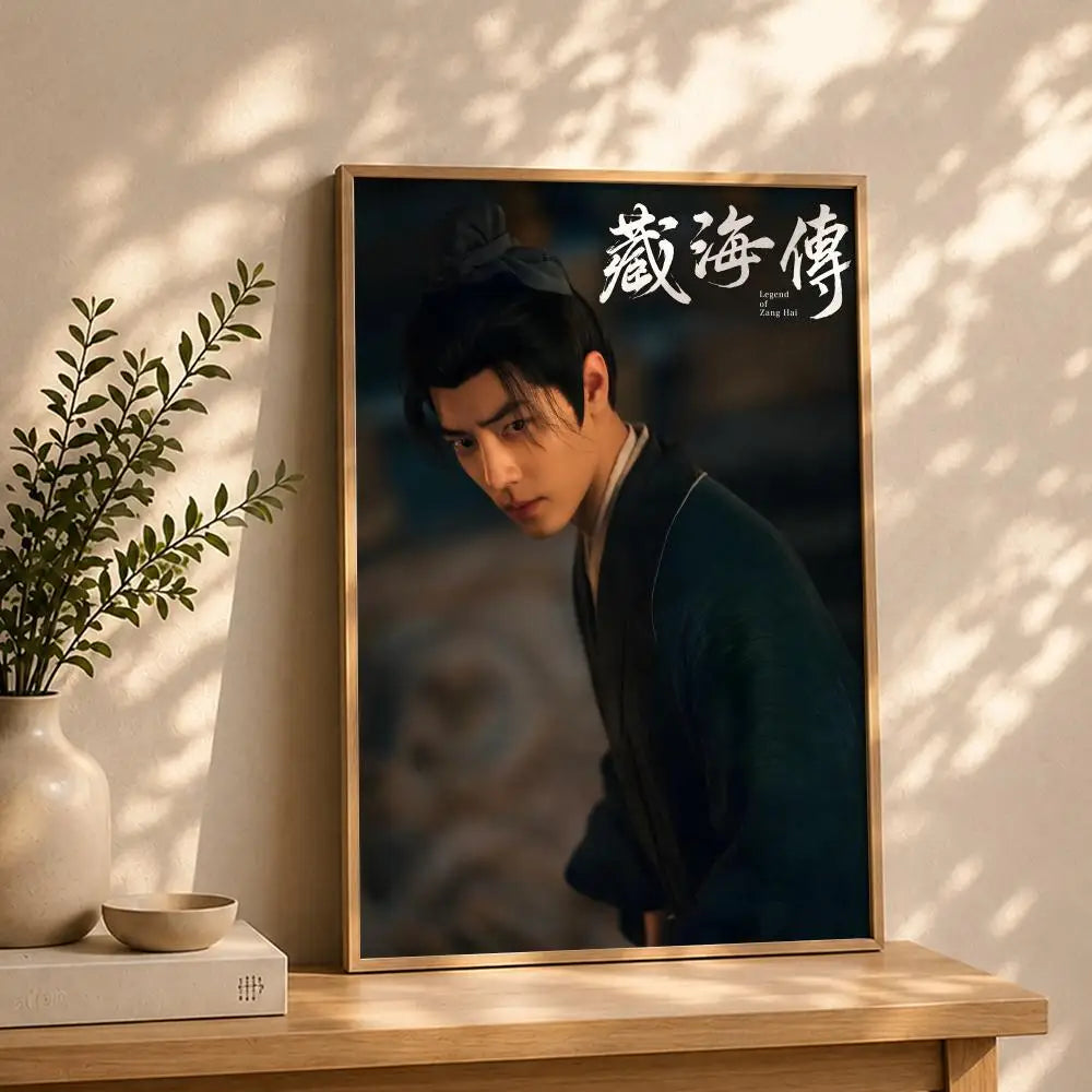 Novel T-The Legend of Zang HaiS Poster HD Self Adhesive Waterproof Wall Art Ideal for Home Office Dorm Bedroom Great Gift Peaceful Pleasures Health and Wellness White11 15X20cmNoframe