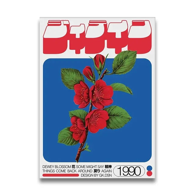 Okinawa Sakura Cherry Blossom Canvas Wall Art Print | Unframed
