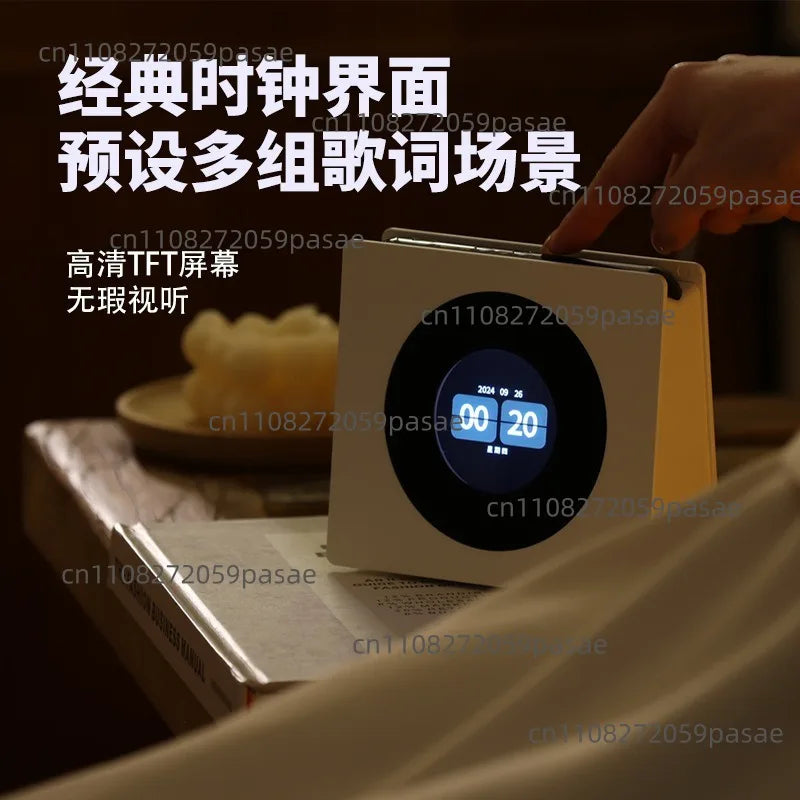 Retro Vinyl Bluetooth Speaker with Floating Lyrics Display