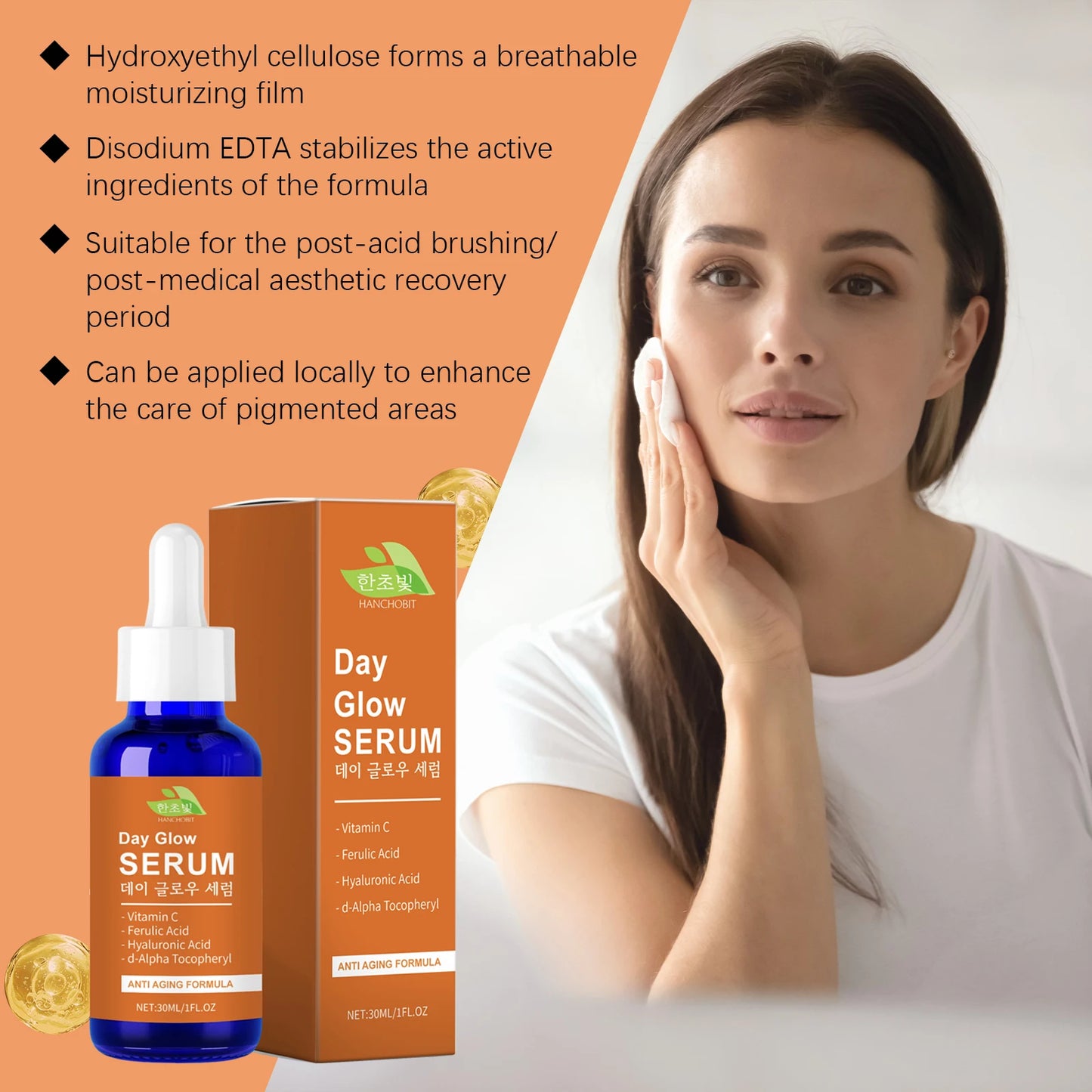 Vitamin C & Hyaluronic Acid Serum – Brighten & Hydrate Skin