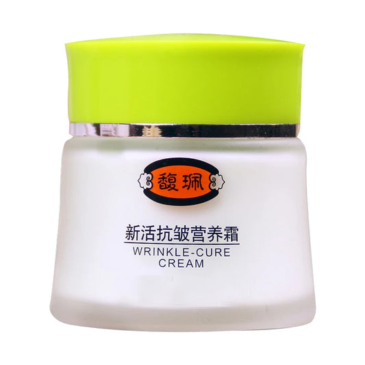 50g Chinese Famous Brand Active Anti Wrinkle Moisturizing Face Cream Age-Defying Lift & Firm Cream For All Skin Types Any Season Peaceful Pleasures Health and Wellness Default Title