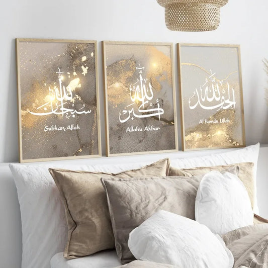 3pcs Islamic Calligraphy Decoration, Canvas Painting Wall Art Print Posters, Pictures for Living Room Bedroom, Home Decor Peaceful Pleasures Health and Wellness