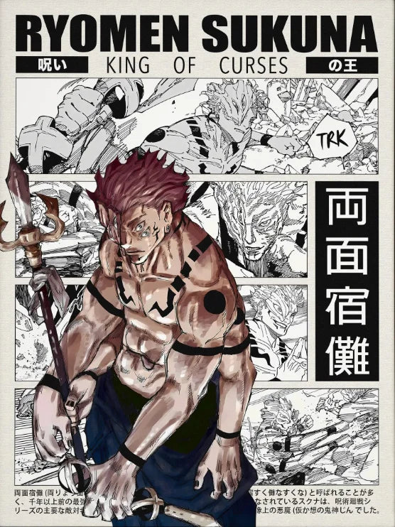 Jujutsu Kaisen Canvas Poster | Itadori Gojo Anime Wall Art
