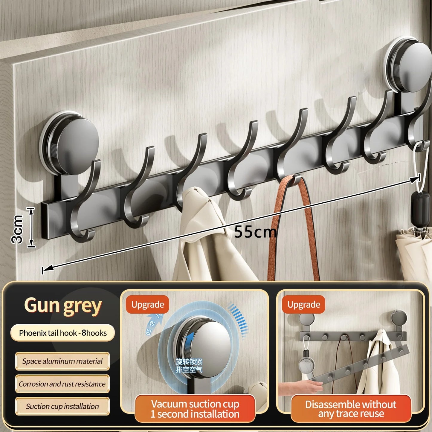No-Drill Adhesive Suction Cup Coat Hook | Door & Wall Hanger