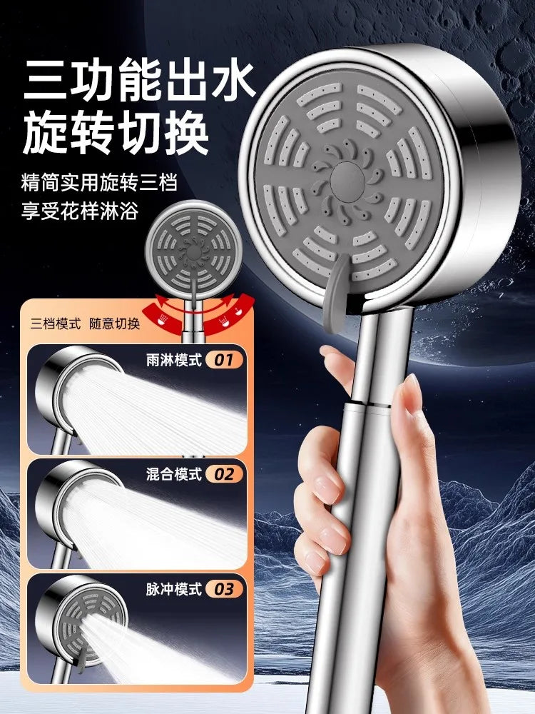 316 Stainless Steel 3-Mode Handheld Shower Head | High Pressure