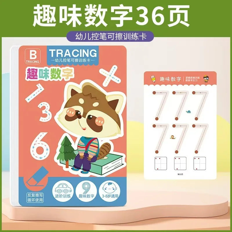 Toddler Pen Control Training Workbook Baby Magical Tracing Practice