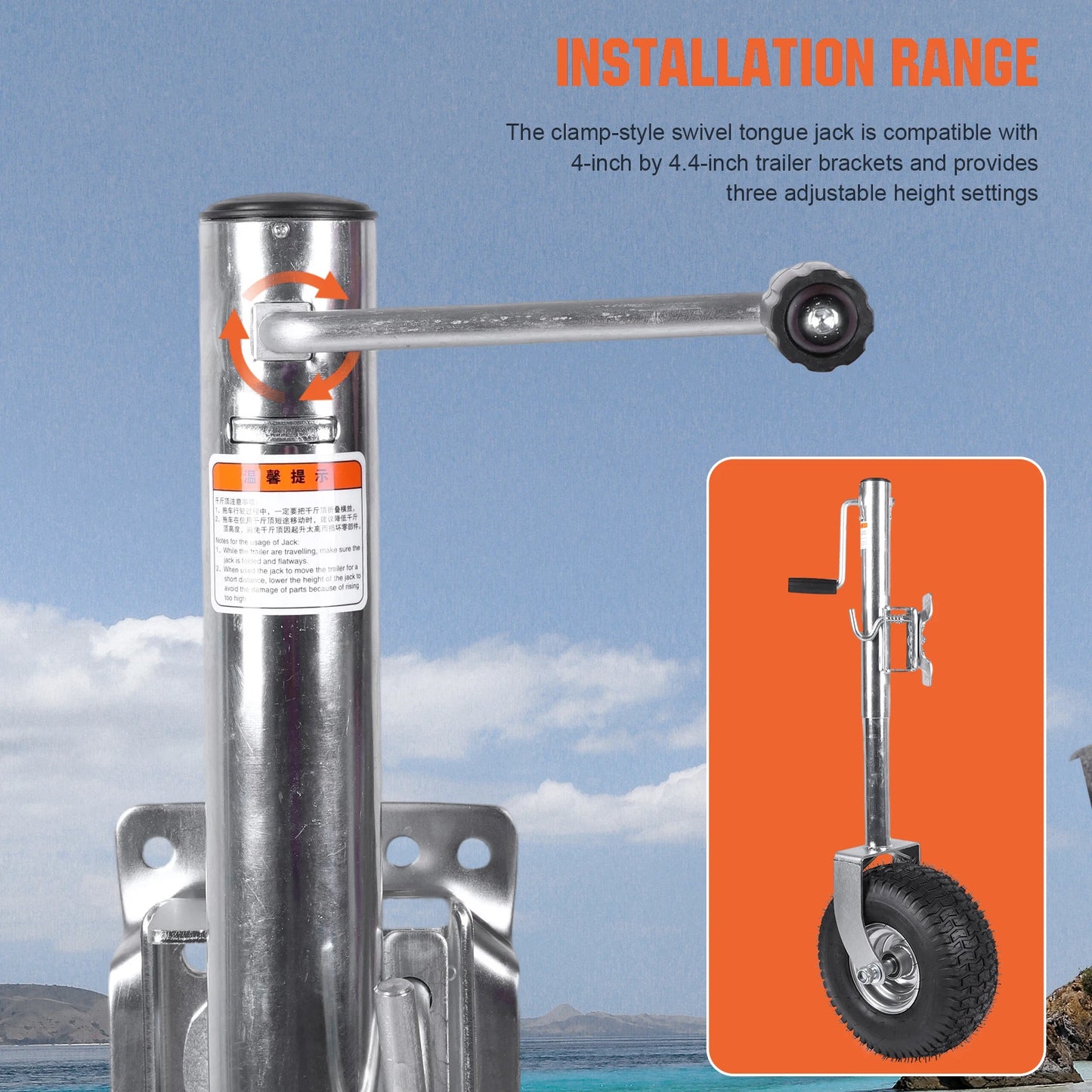 Heavy-Duty Swivel Boat Trailer Jack 2000 lbs – 13.38in Wheel Peaceful Pleasures Health and Wellness